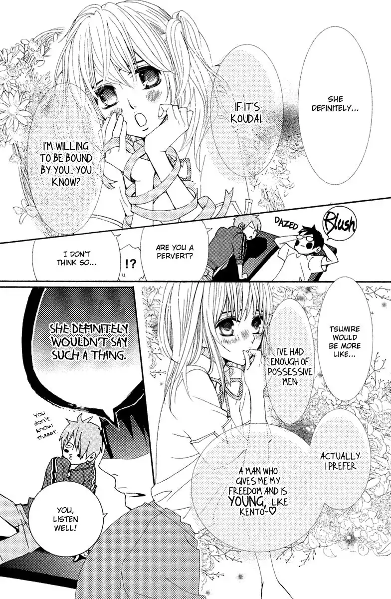 Megami no Libra Chapter 14.5 12